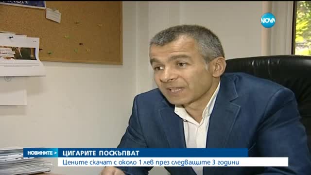 Новините на Нова (06.05.2015 - обедна)