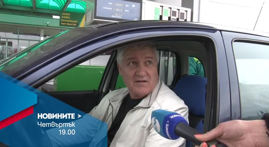 Новините на Нова – централна емисия на 25 февруари