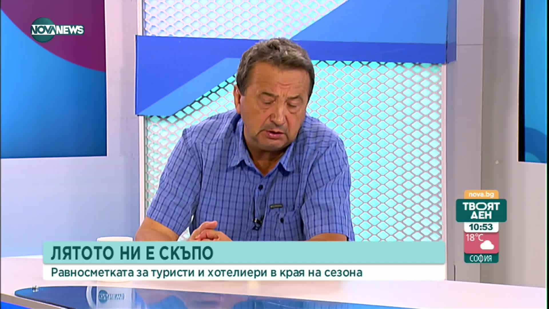 Очаква се 20-30% ръст на туристите по българското Черноморие