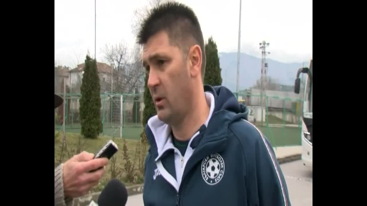 България U 19 - Сърбия U 19 0:1 /репортаж/