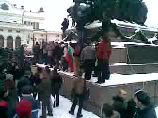протест пред народното събрание !