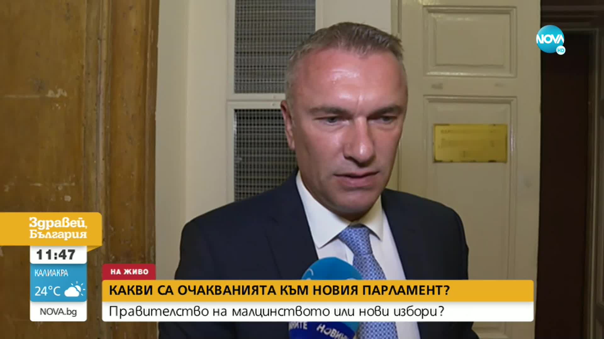 Джейхан Ибрямов: В България са необходими реформи