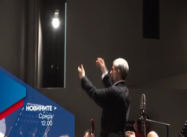 В Новините на NOVA от 12.00 ч. на 12 април очаквайте