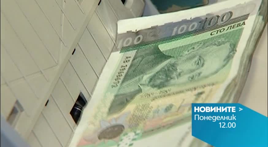 Новините на Нова – обедна емисия на 30 ноември