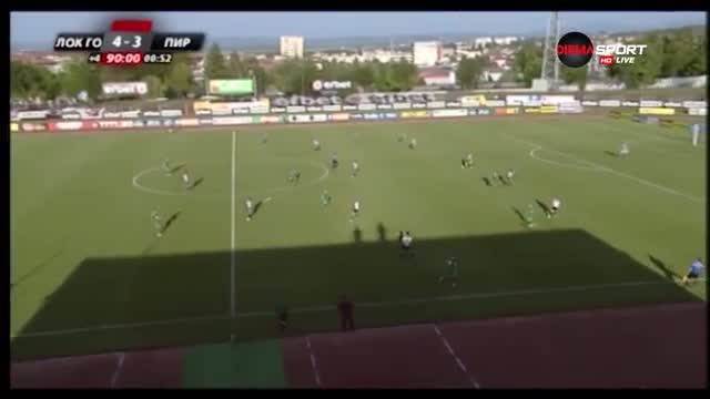 Обзор на Локомотив ГО - Пирин 4:3 (32-ри кръг на Първа лига)