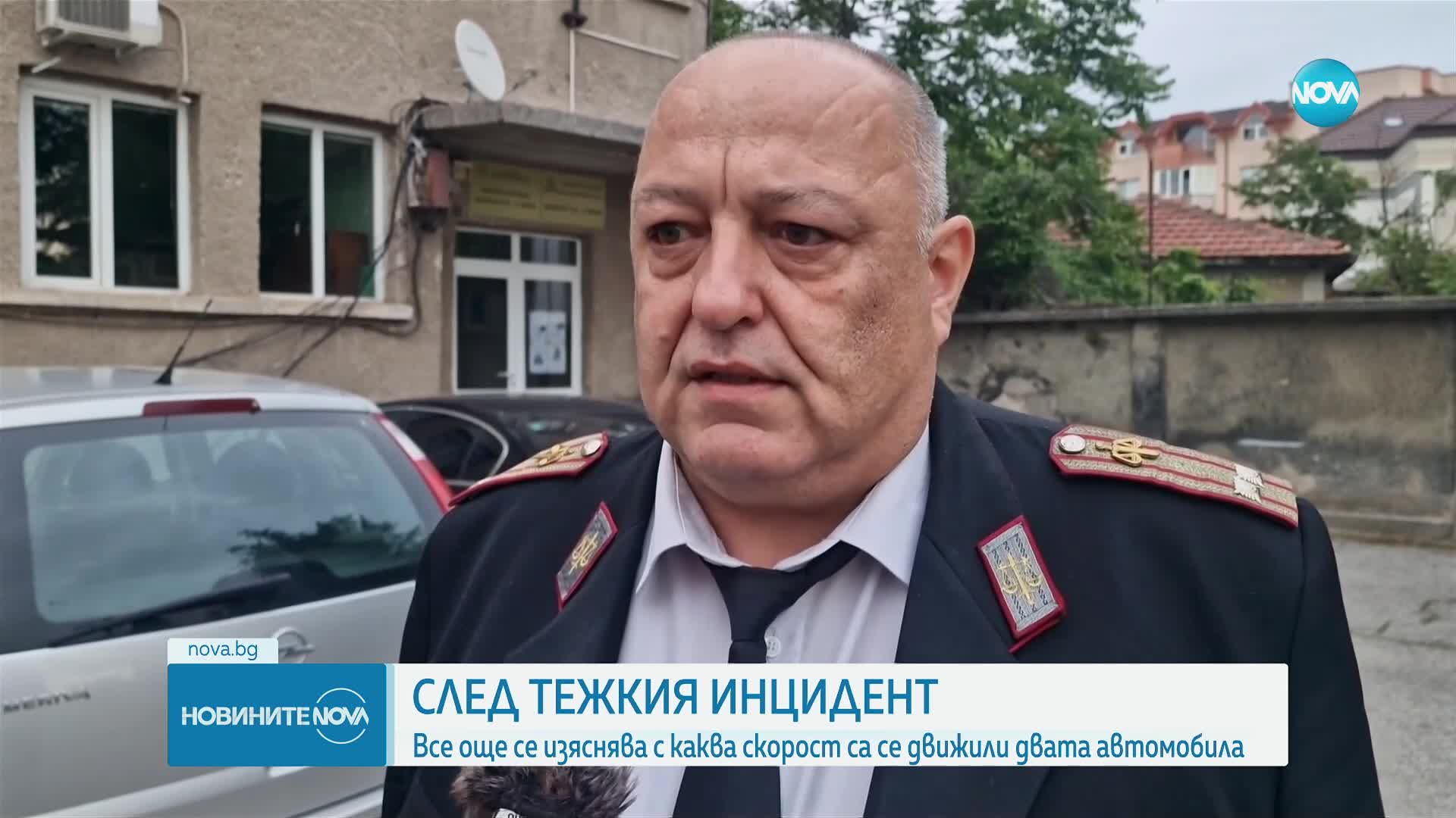 Катастрофата с кола на НСО: Съседите на семейството от Аксаково са в шок от случилото се