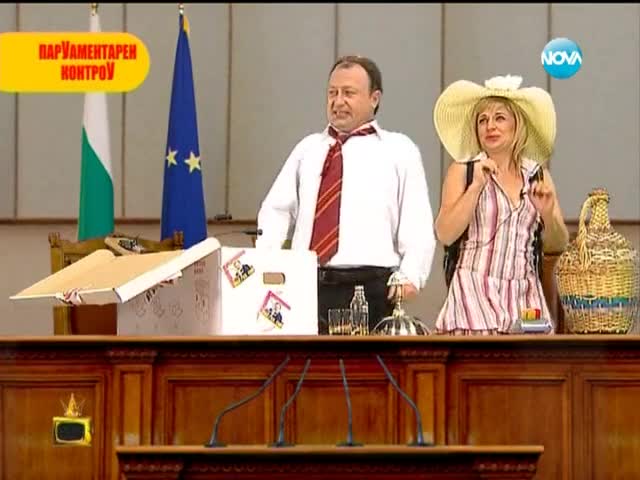 Тримата в ПарУамента - ПосУеден ваУс - Господари на ефира (22.07.2014)
