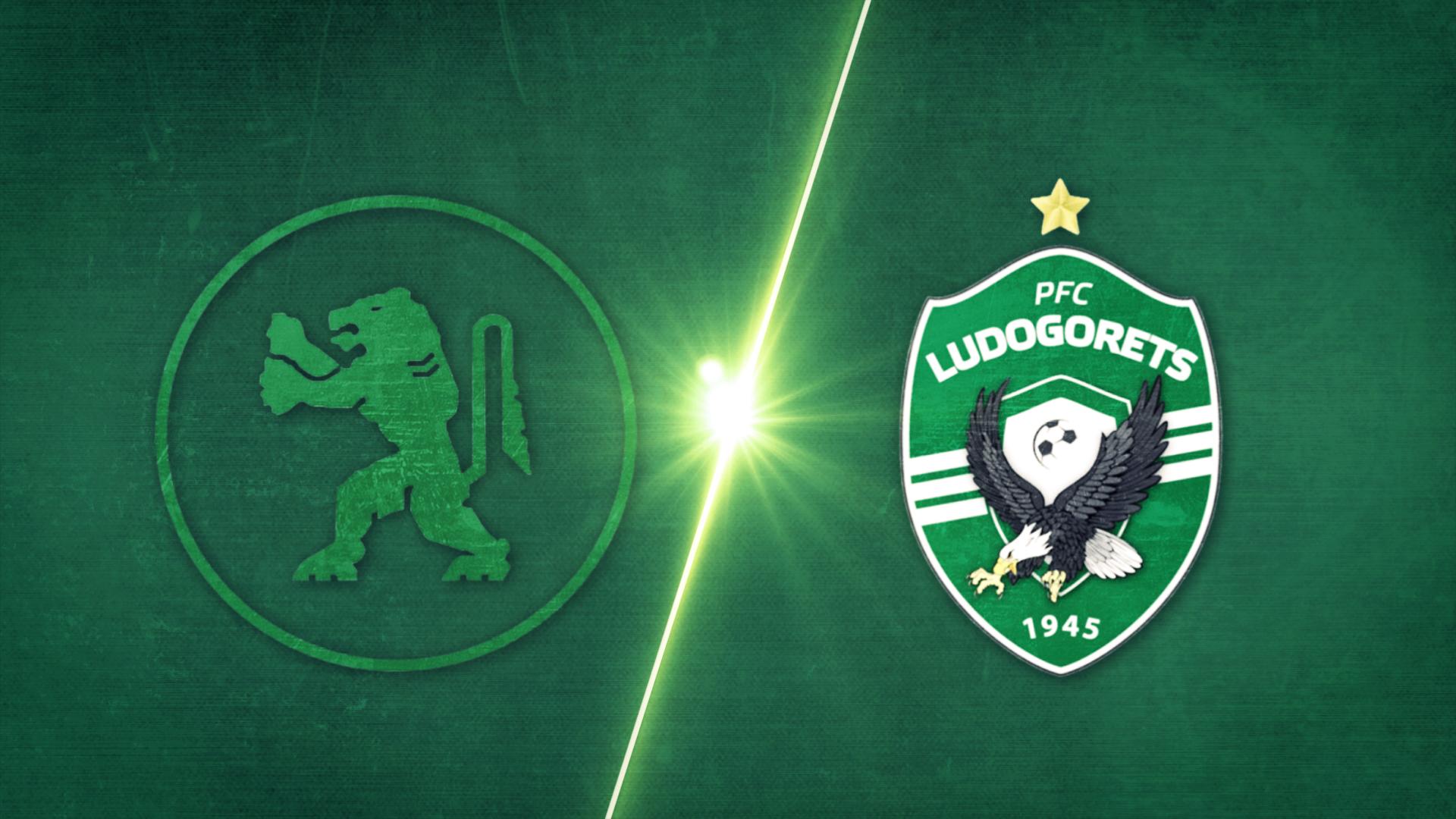 Ботев Враца - Лудогорец 0:1 /репортаж/