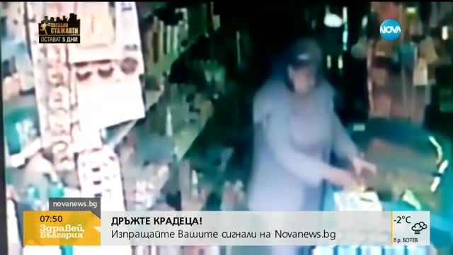 Собственик на магазин превръща крадци в интернет звезди