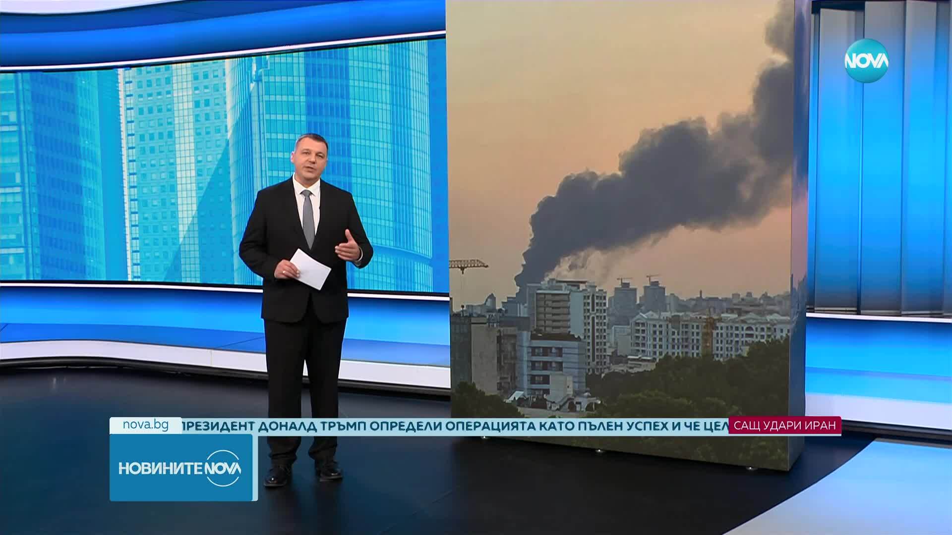 Новините на NOVA (22.06.2025 - обедна емисия)