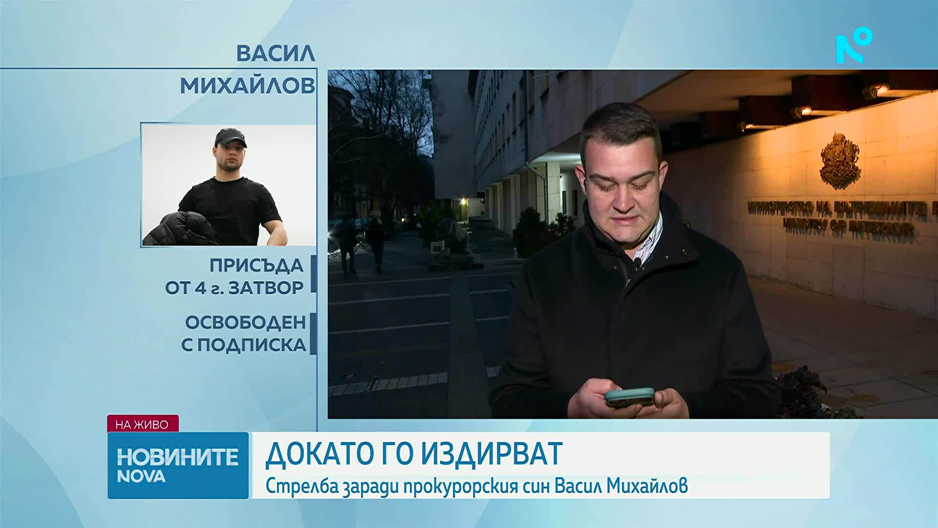Вътрешният министър: Прокурорският син и още двама души са нападнали с бухалки служител на ГДБОП