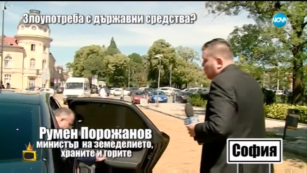 Господари на ефира (05.06.2018)
