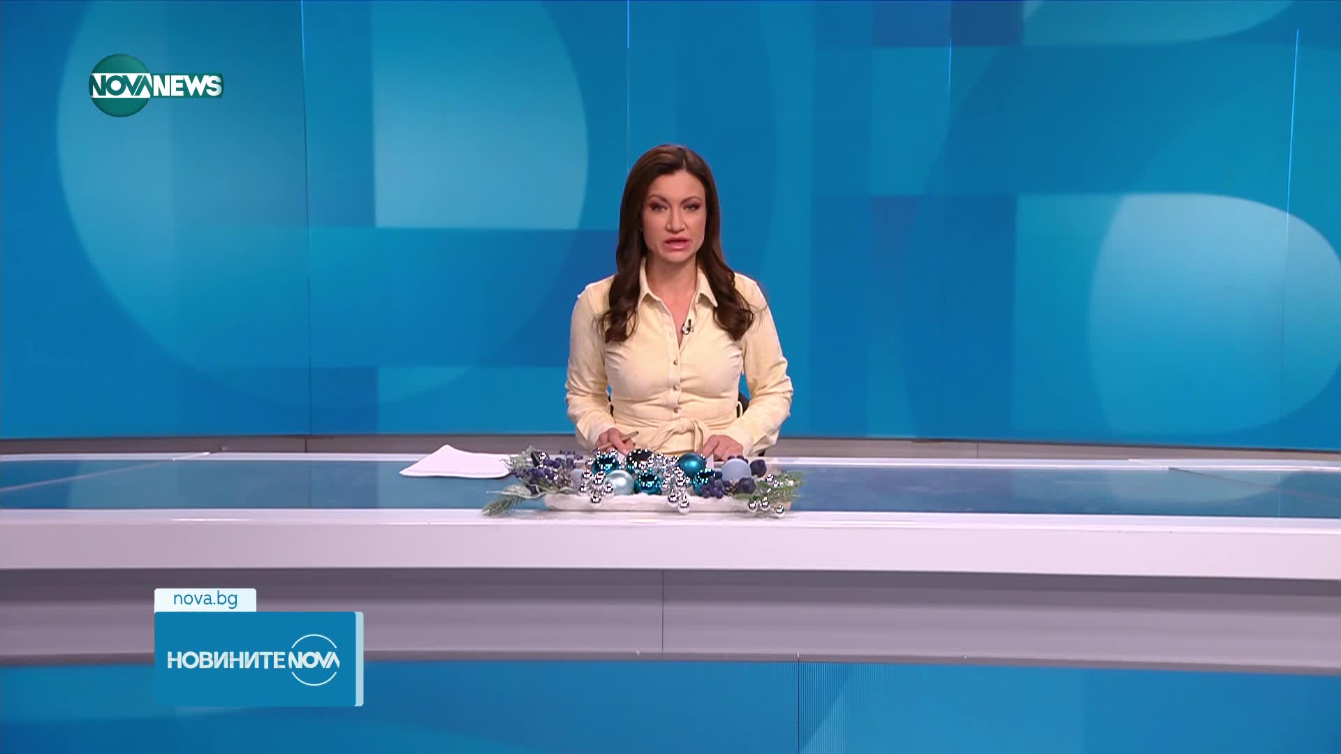 Новините на NOVA NEWS (23.12.2023 - 20:00)