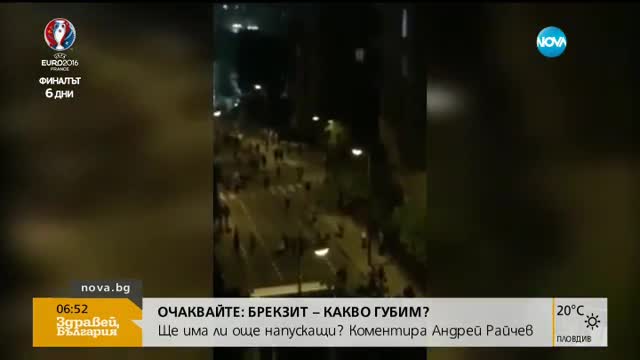 В печата: 107 осъдени за лекарска грешка