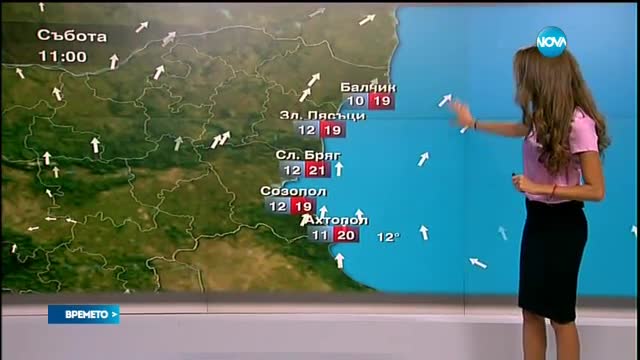 Прогноза за времето (15.04.2016 - централна)