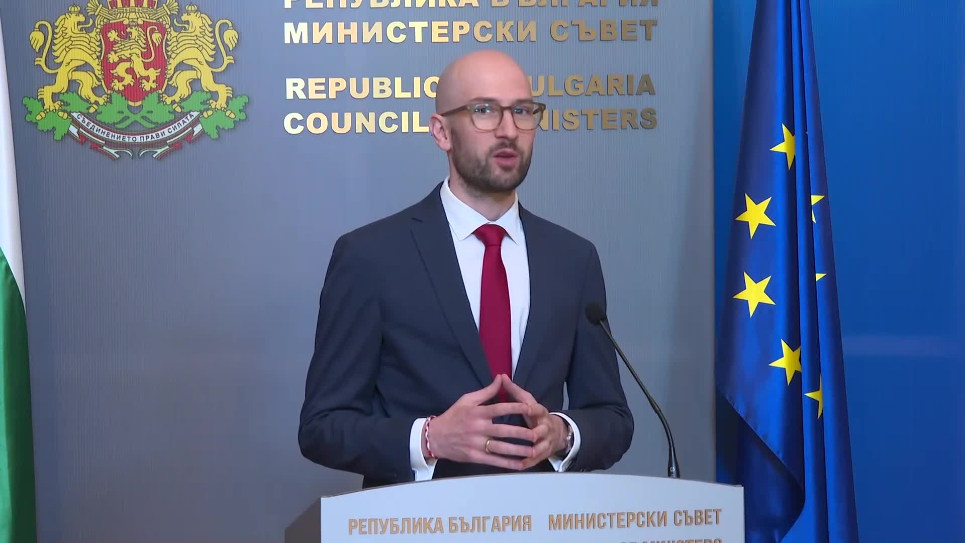 МС внася за ратификация в парламента договора за присъединяване на България към Европейския механизъ