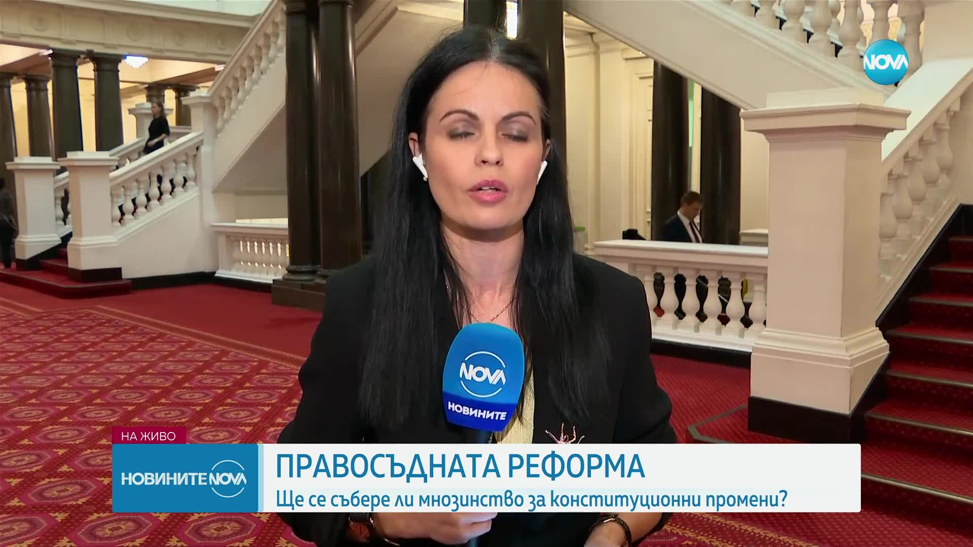 Новините на NOVA (15.06.2023 - обедна емисия)