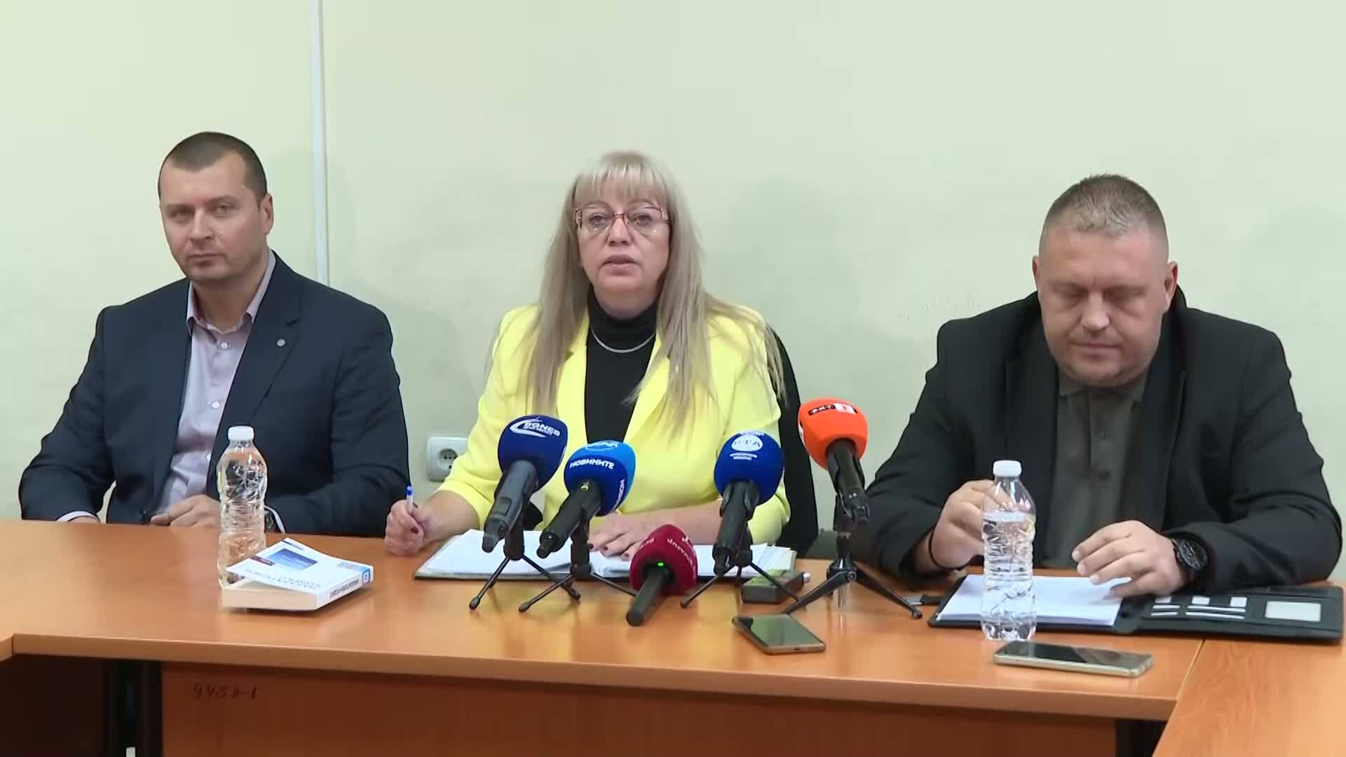 Служител на ДФ "Земеделие" задържан с подкуп от 1000 лева