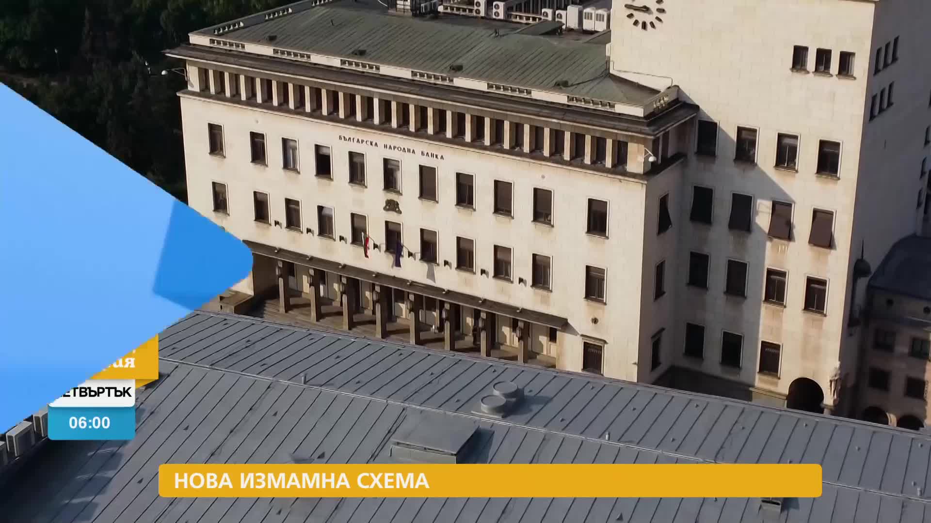 В „Здравей, България” на 16 май очаквайте