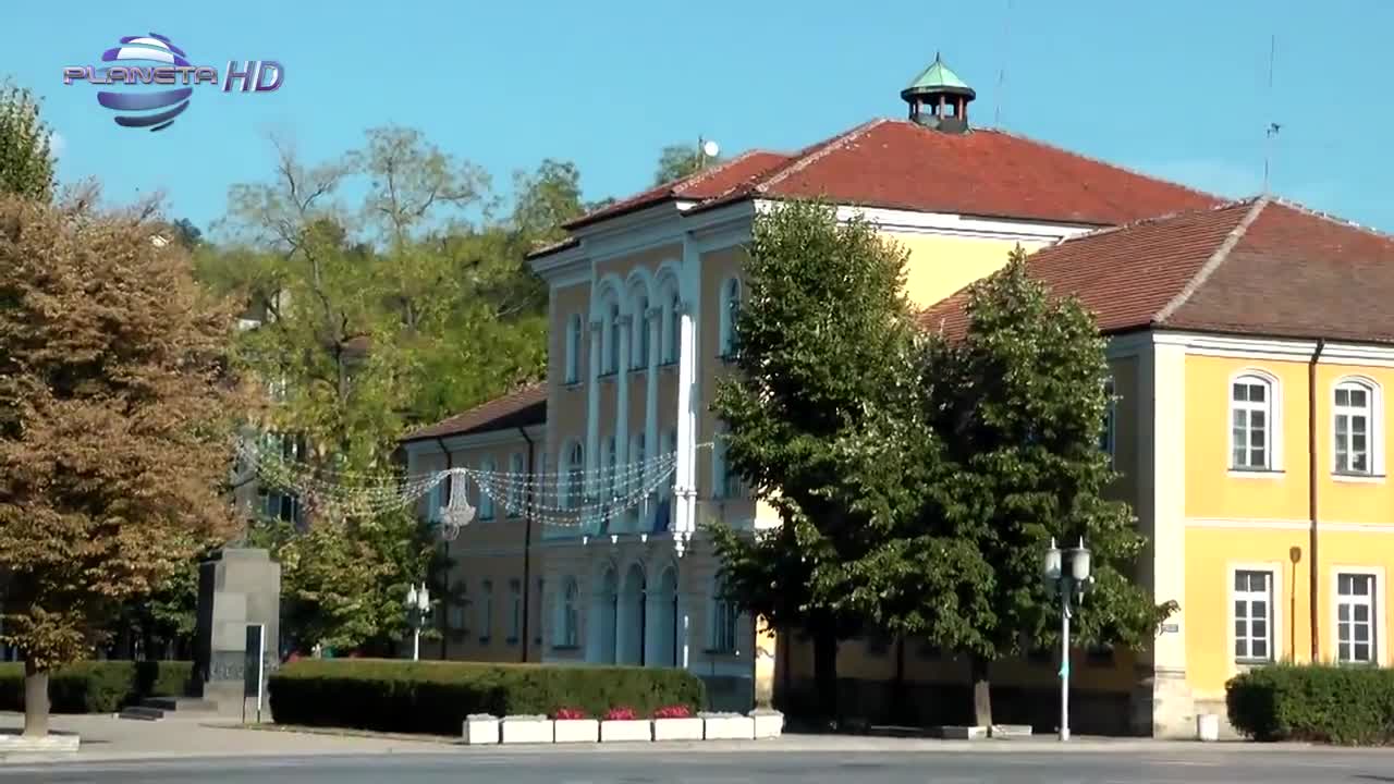 Габрово през есента, 2016 Габрово през есента, 2016