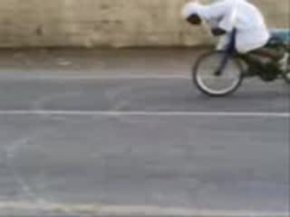 Bike Drift