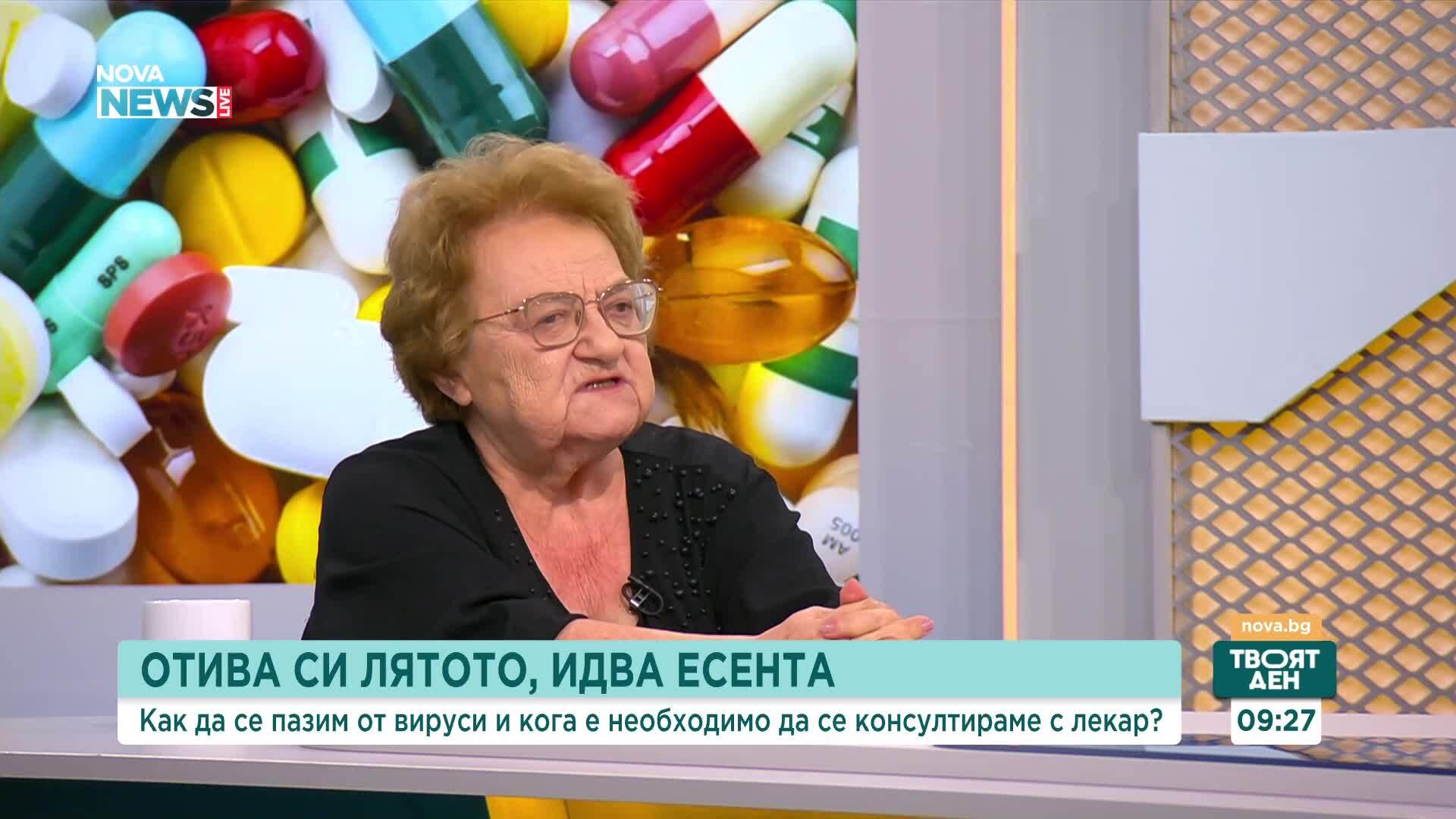 Увеличение на хоспитализациите и прогнози за грипния сезон