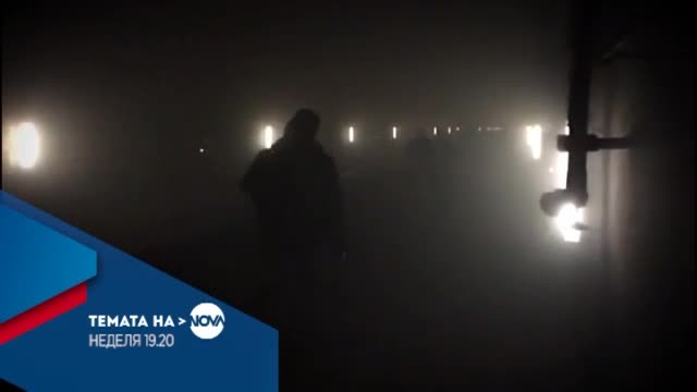 В „Темата на Нова” очаквайте