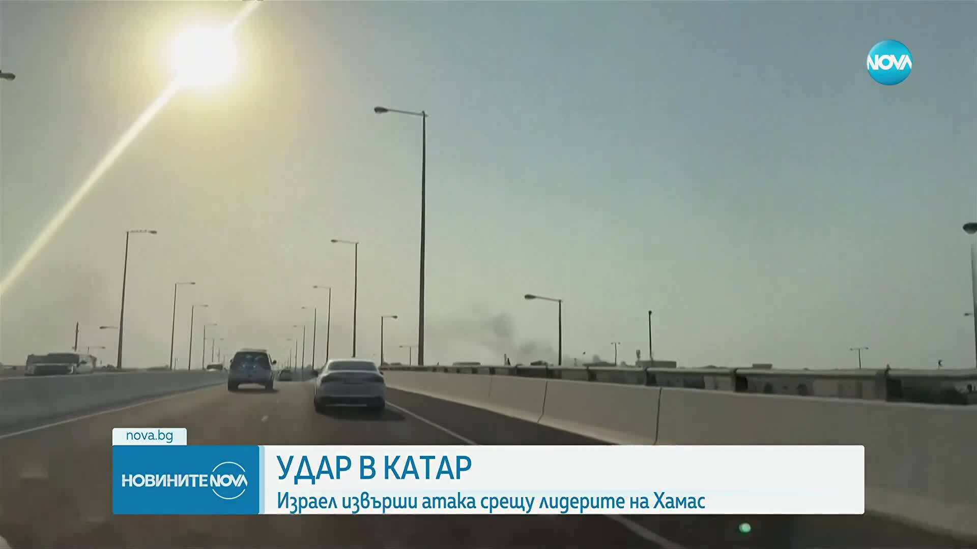 Израел нанесе удар по висши лидери на "Хамас" в Доха