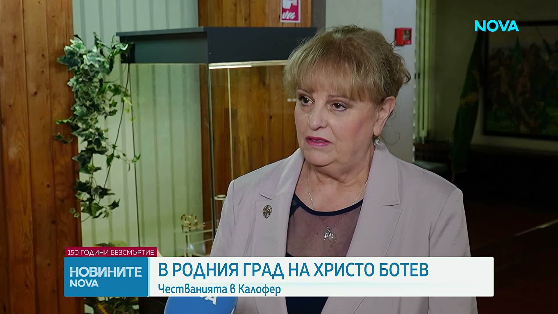 България отбелязва Деня на Ботев и загиналите за свободата и независимостта