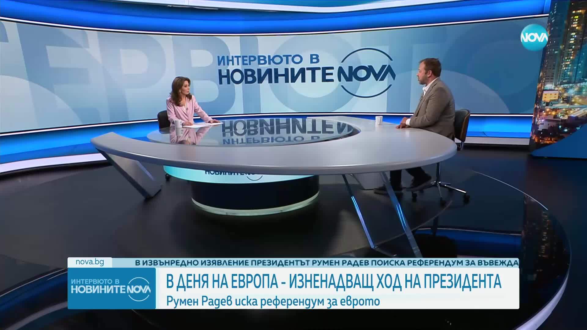 Теодор Стойчев: Ползите от еврото и приемането му са безспорни