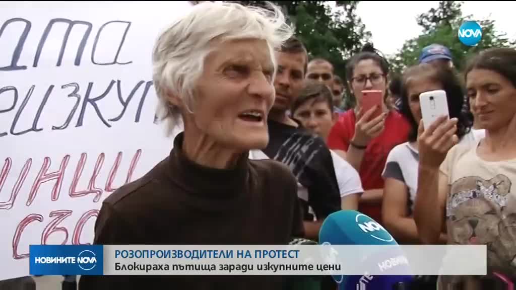БЛОКАДА: Производители на рози блокираха пътя София-Бургас