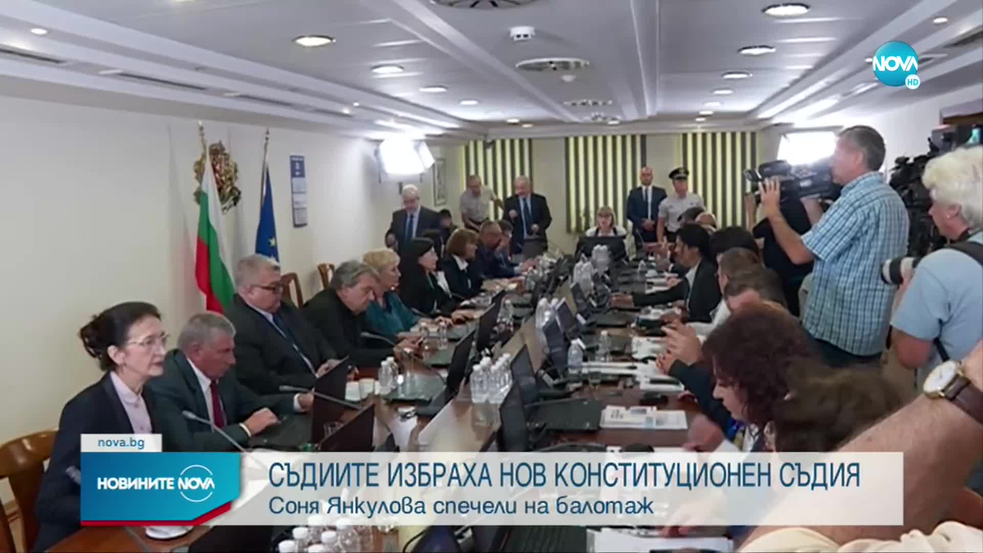 Соня Янкулова е новият съдия в Конституционния съд