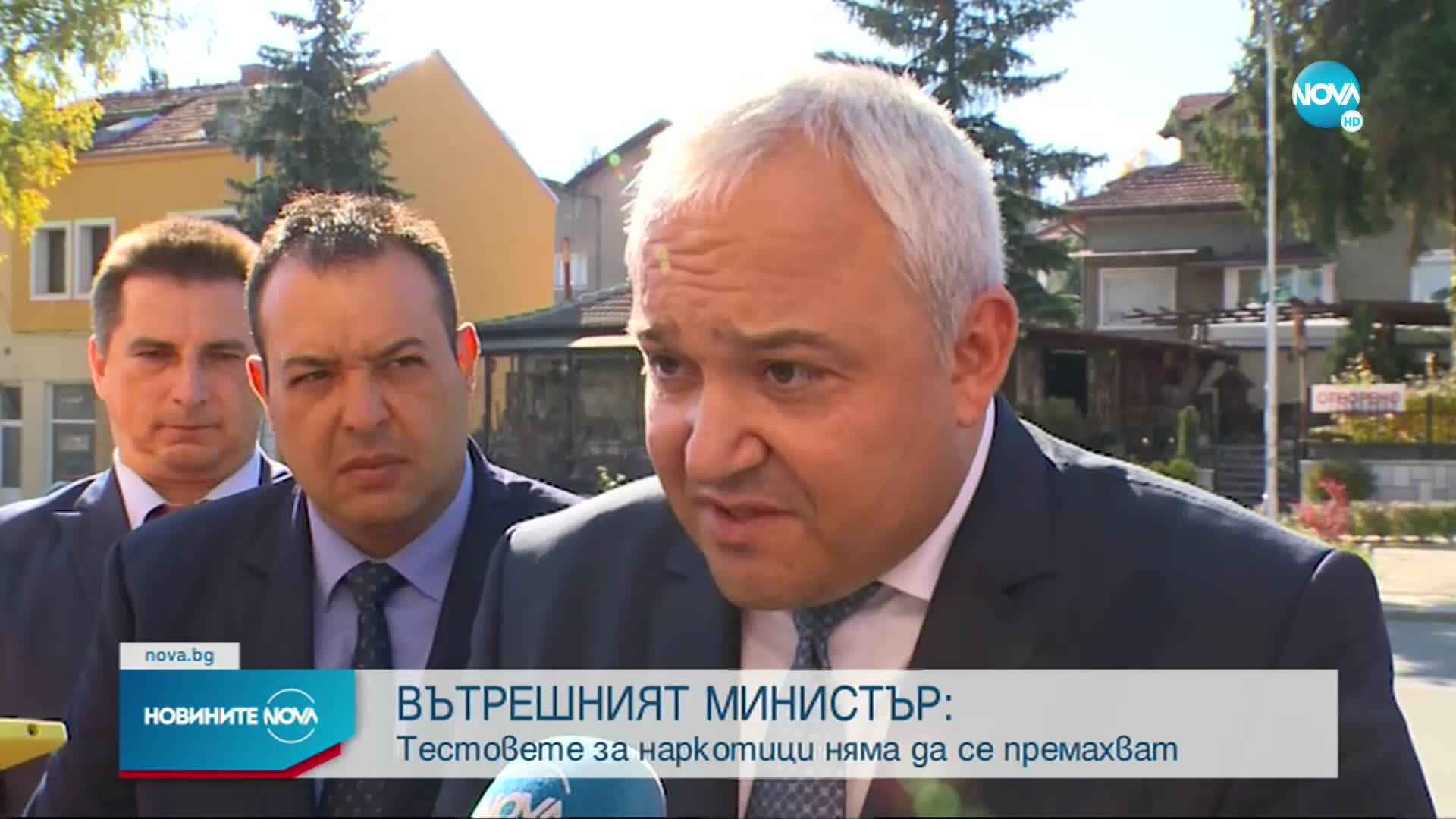 Увеличават броя на пунктовете за анализ на кръвни тестове на шофьори