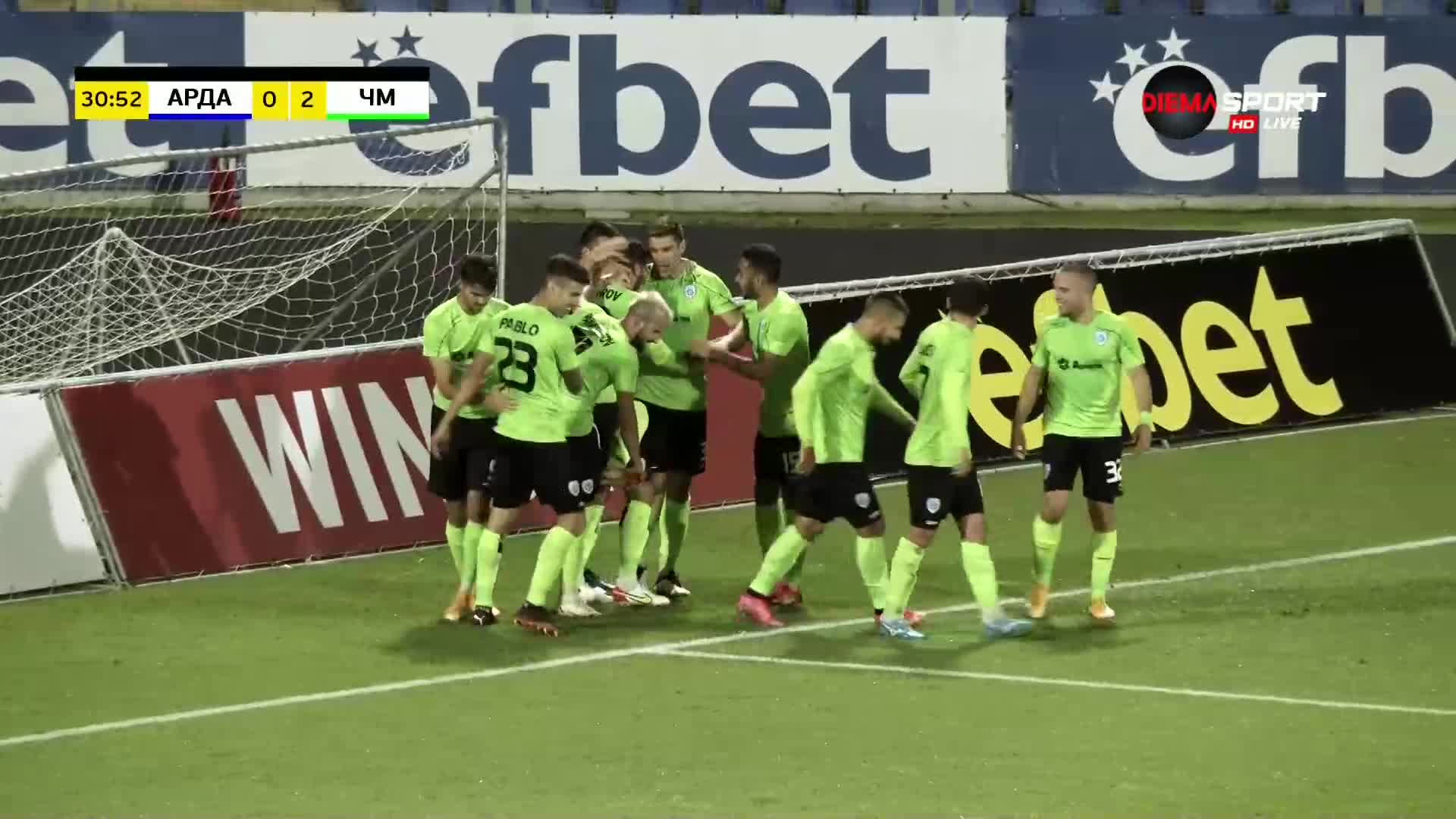 Арда - Черно море 0:2 /първо полувреме/