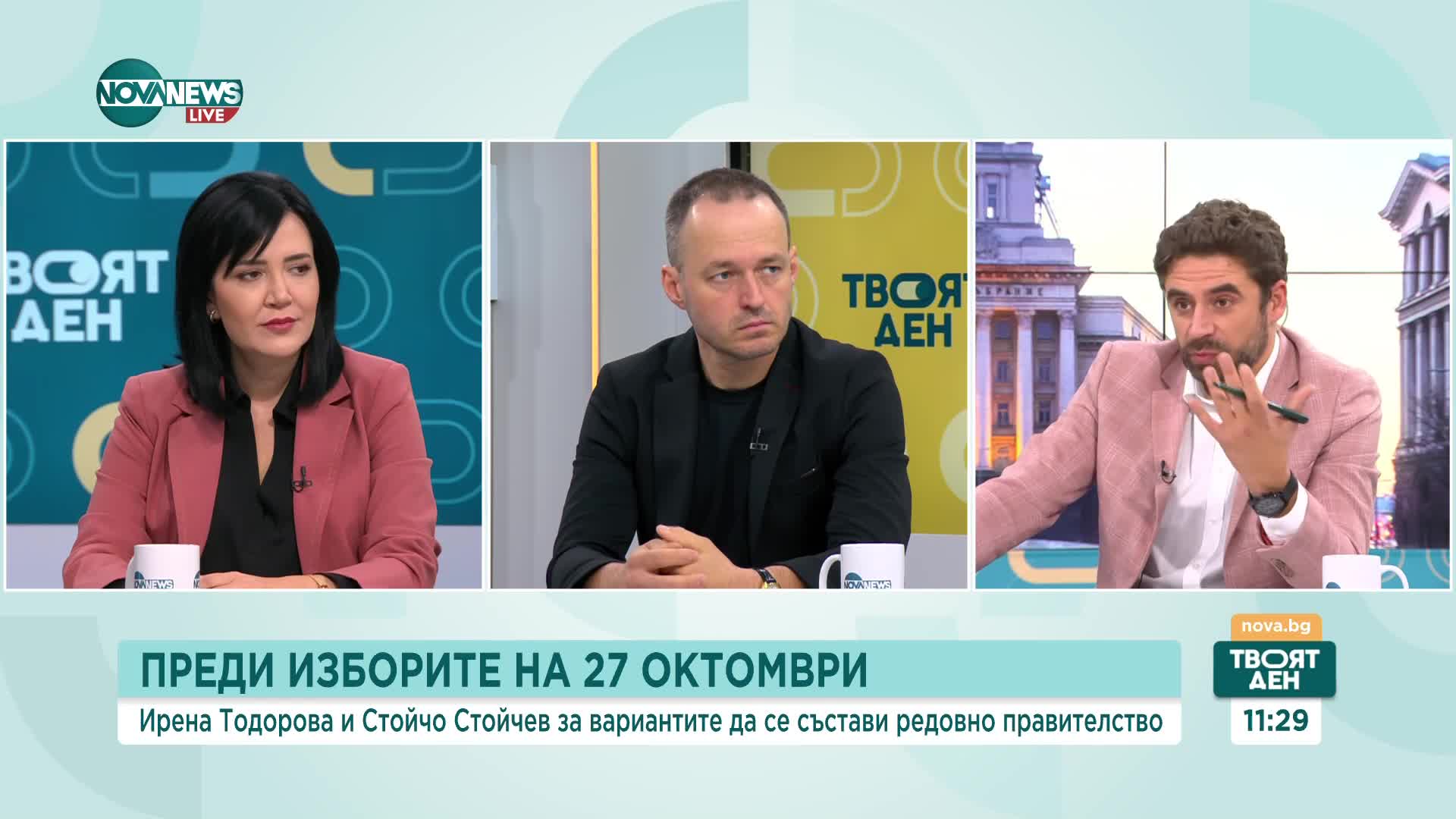 Политолог: Партиите нямат стимул да търсят по-висока избирателна активност