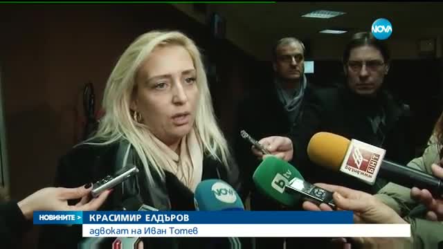 Пловдивският окръжен съд отстрани от длъжност кмета на Пловдив
