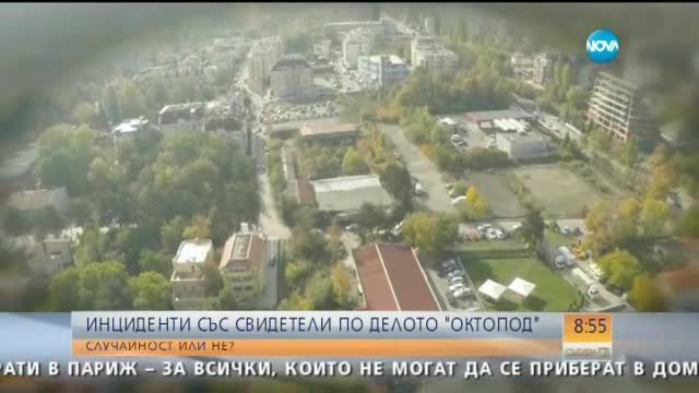 Ген. Атанасов: Срещу Реформаторите се води хибридна война