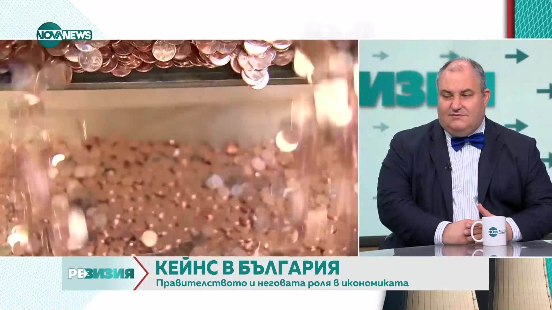 Караиванов: Бюджетът е направен по обратния път – първо разходите, после са натъкмени приходите