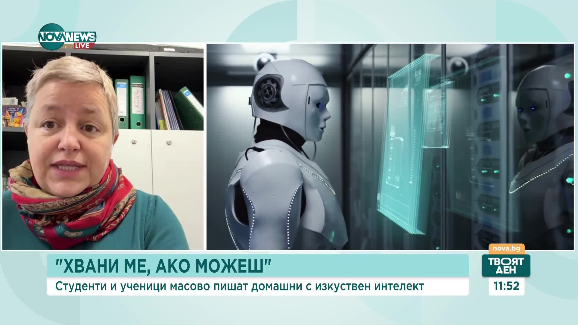 97% от написаните задачи с изкуствен интелект остават незасечени
