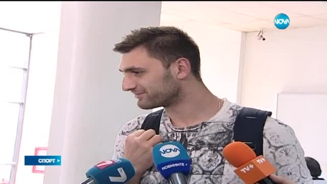 Спортни новини (12.05.2015 - късна)