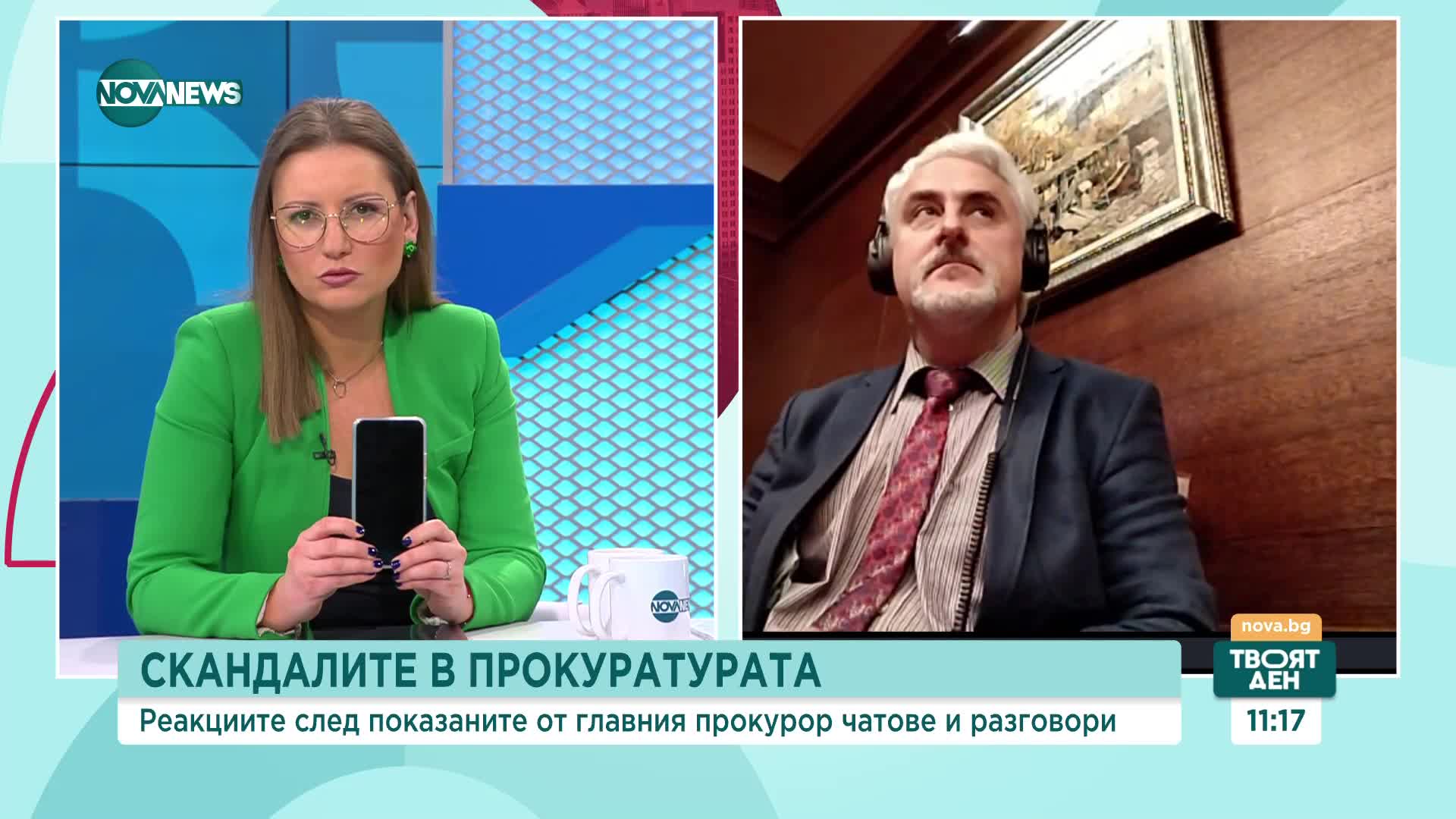 Кашъмов: Премахването на Гешев от поста не е реформата, а само първата стъпка