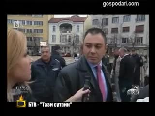 Мвр срещу протестиращи - Господари на Ефира