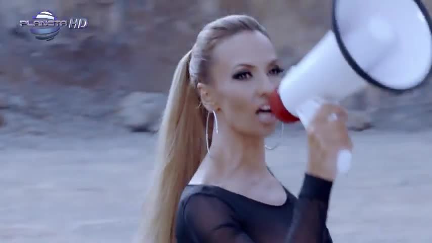 New! Малина 2013 - Ако ще да звъниш ( Official Video )