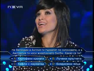 Преслава и Галена в Стани богат 16.11.10 (част 2) 