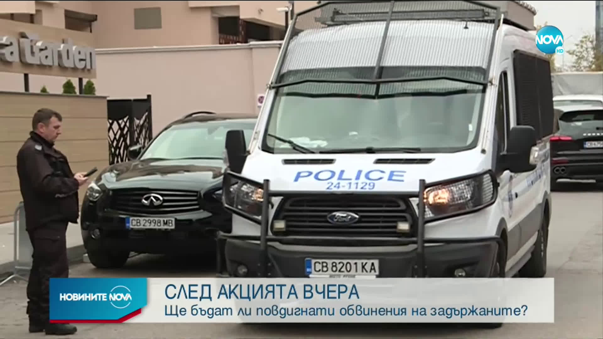 Гледат мярката на задържаните при спецакция в София автокрадци
