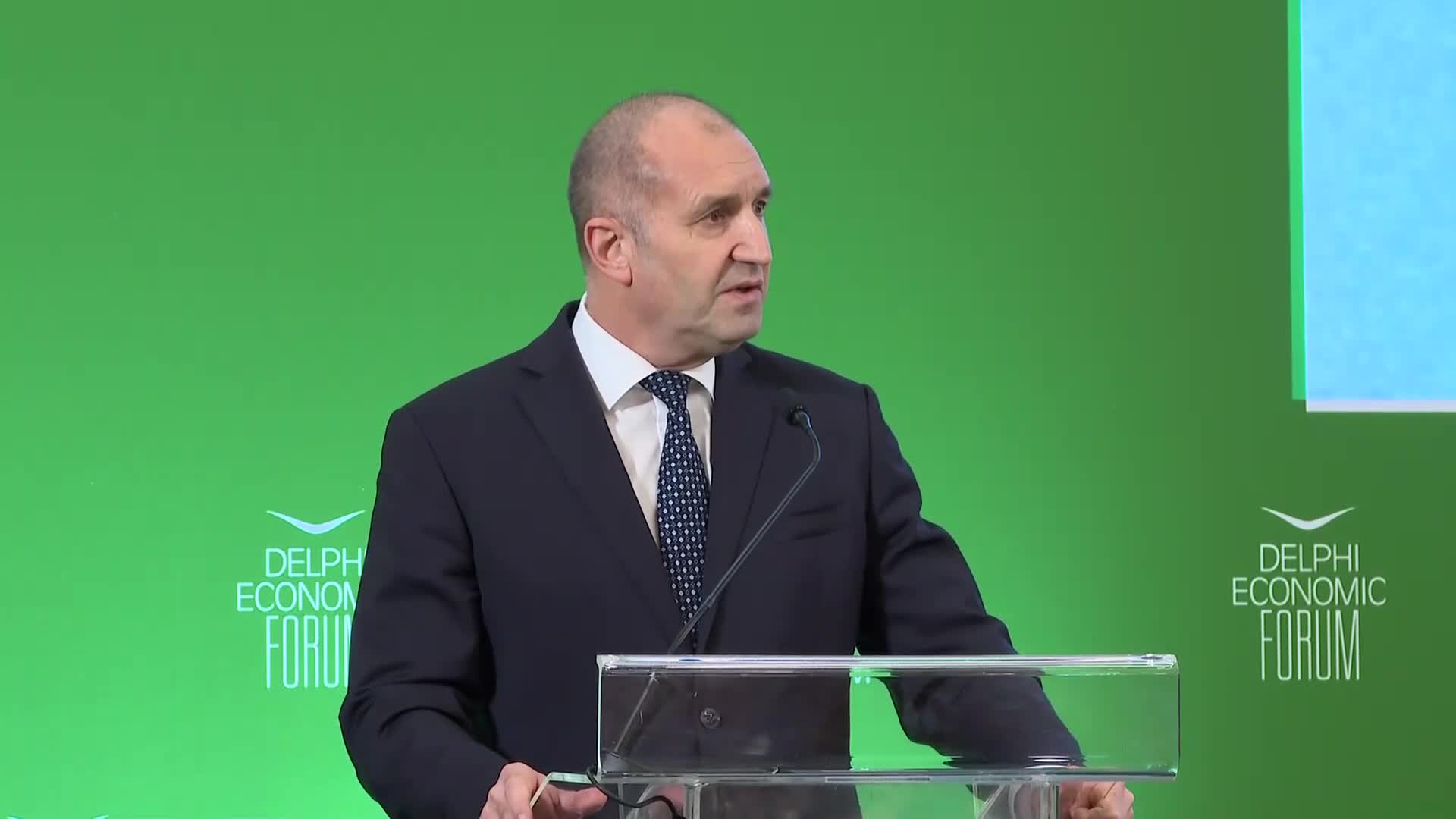 Румен Радев: Еврозоната не е цел, а инструмент за по-висок стандарт на живот