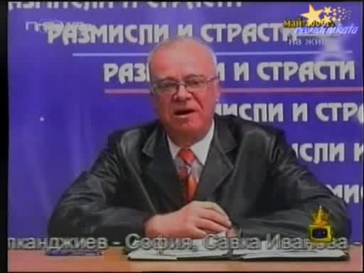 Господари На Ефира-Цялото 1000 Коледно Предаване!24.12.2008