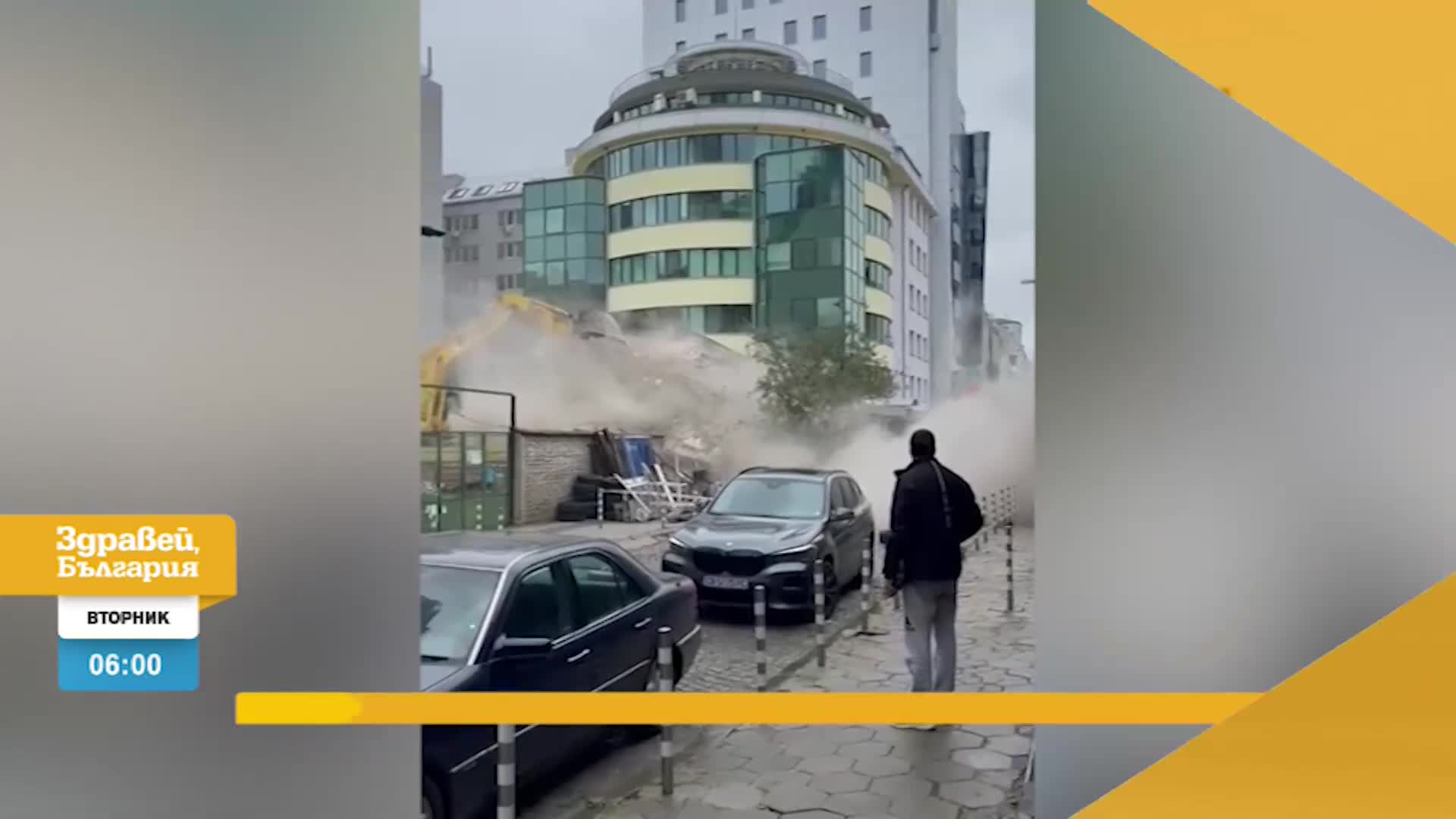 В „Здравей, България” на 12 октомври очаквайте