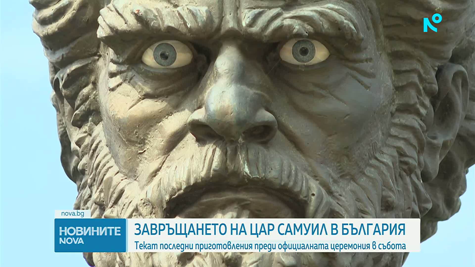Новините на NOVA (02.10.2026 - 6.00)
