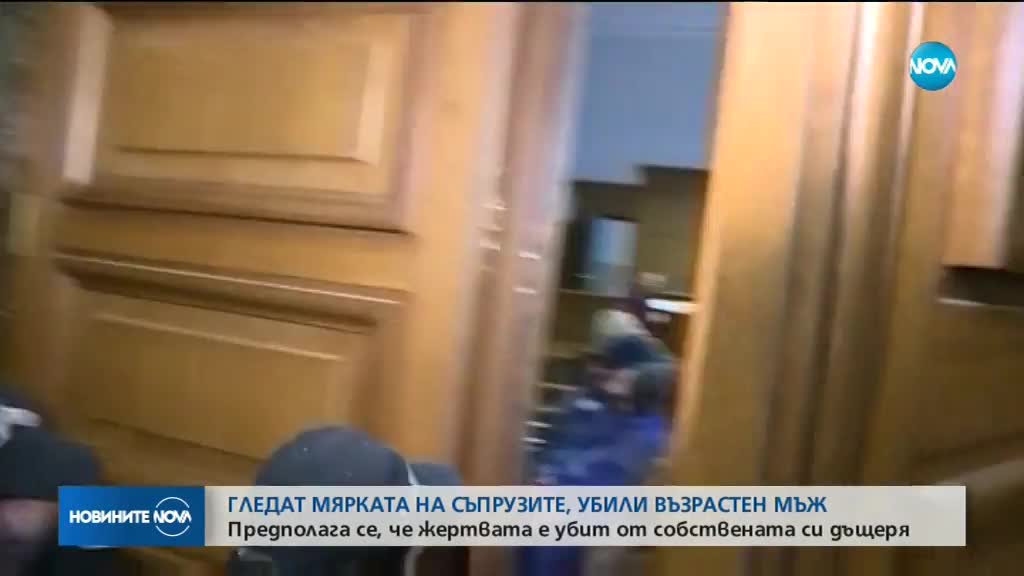 Новините на NOVA (10.05.2018 - 9.00 ч.)